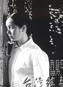 婷婷亚洲综合